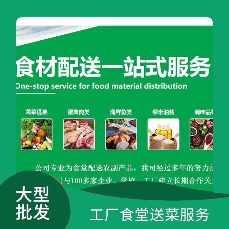 了解农产品物流,从这些关键图解开始